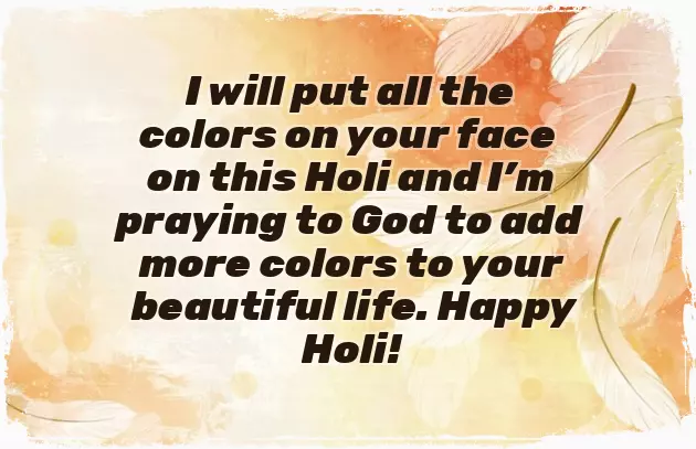 Holi Quotes For Friends