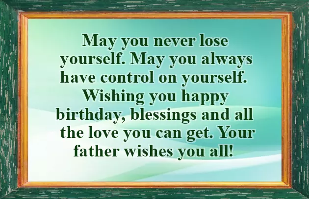 Happy Birthday To Our Son Quotes Happy Birthday To Our Son Quotes