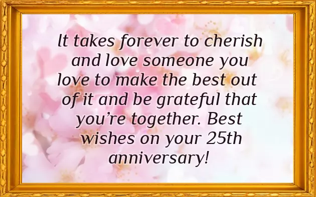 Wish Marriage Anniversary To Mom Dad Wish Marriage Anniversary To Mom Dad