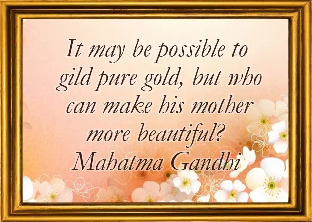 Happy Mothers Day My Friend