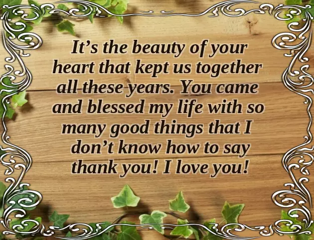 Happy 25Th Wedding Anniversary To Mom And Dad Happy 25Th Wedding Anniversary To Mom And Dad