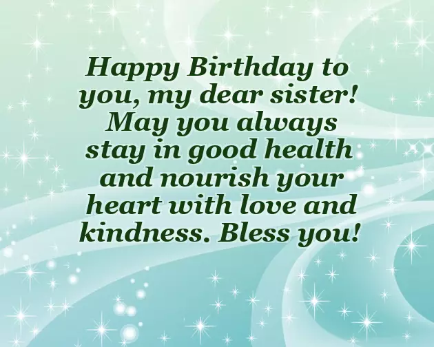 Sister Brother Birthday Wishes Sister Brother Birthday Wishes