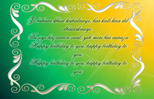 Tum Jiyo Hazaro Saal Birthday Wishes Tum Jiyo Hazaro Saal Birthday Wishes