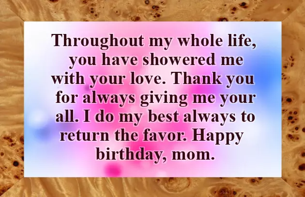 Very Nice Birthday Very Nice Birthday