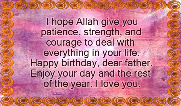 Happy Birthday Dua Happy Birthday Dua