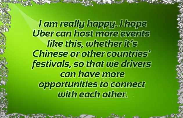 Wish Happy Chinese New Year Wish Happy Chinese New Year