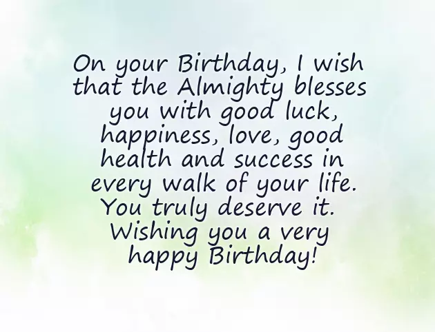 Wish You Happy Birthday To Brother