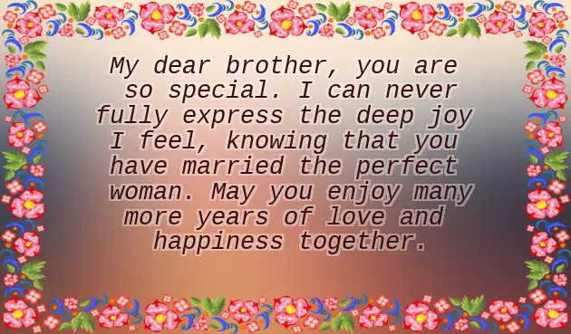 Funny Anniversary Wishes For Brother