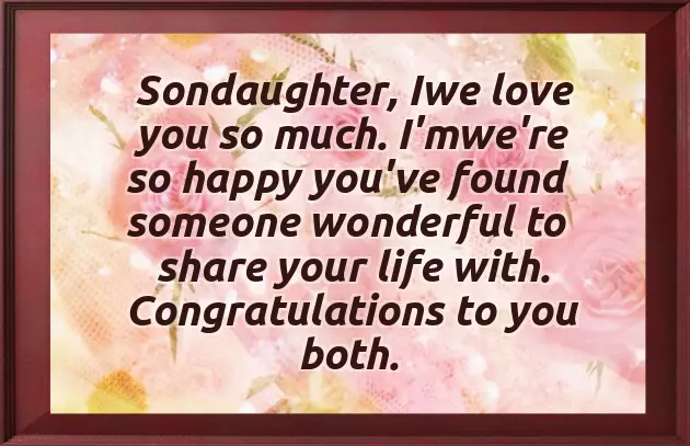 Best Wishes To Married Couple Best Wishes To Married Couple