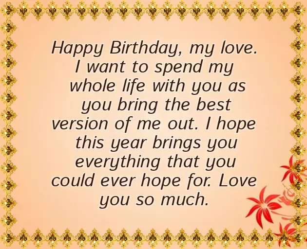 Happy Birthday Wish Beautiful Words Happy Birthday Wish Beautiful Words
