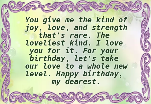 Happy Birthday Katherine