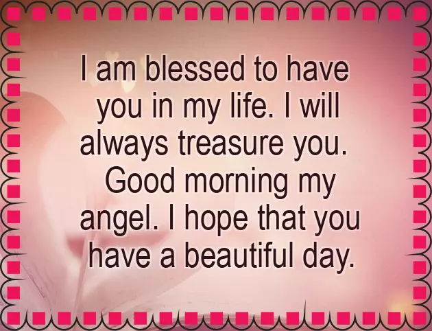 Message Good Morning Message Message Good Morning Message