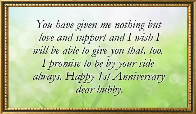 1St Wedding Anniversary Wishes 1St Wedding Anniversary Wishes