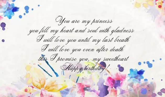 Special Happy Birthday Wishes Special Happy Birthday Wishes