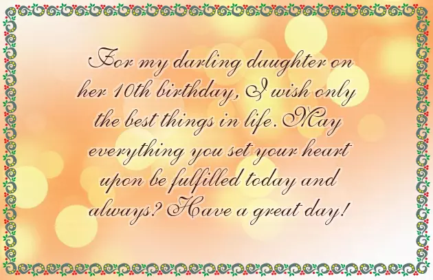 10Th Birthday Wishes To Daughter 10Th Birthday Wishes To Daughter
