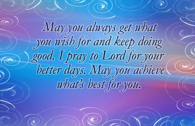Good Wishes For Success Good Wishes For Success