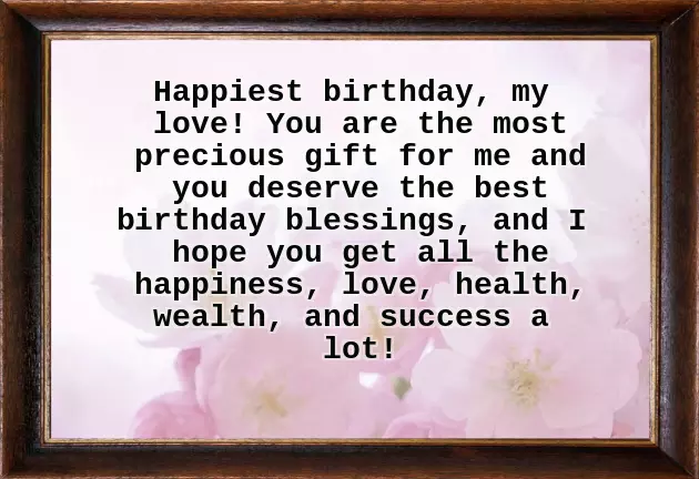 Bdays Greetings Bdays Greetings