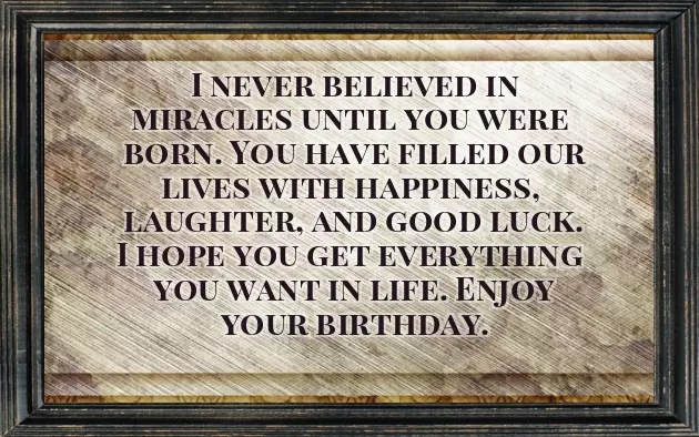 Birthday Wishes For A Brother From Another Mother