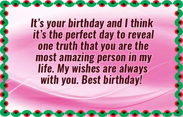 Birthday Text To My Husband Birthday Text To My Husband