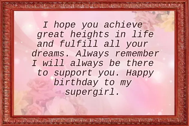 Nice Quotes For Daughter Birthday Nice Quotes For Daughter Birthday