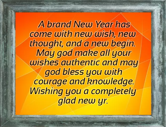 Advance Happy New Year Gif Advance Happy New Year Gif
