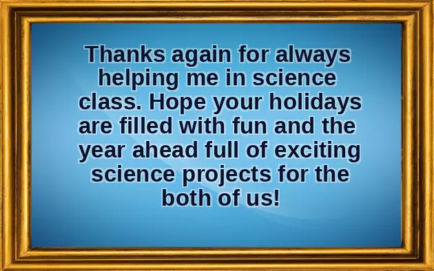 Merry Christmas And Happy New Year Greetings