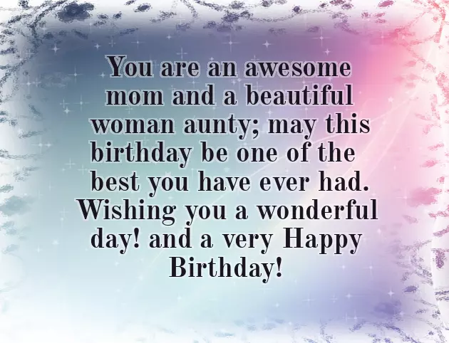 Birthday Wishes To A Friend Birthday Wishes To A Friend