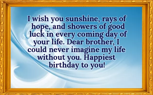 Birthday Wishes For Elder Brother From Younger Brother Birthday Wishes For Elder Brother From Younger Brother