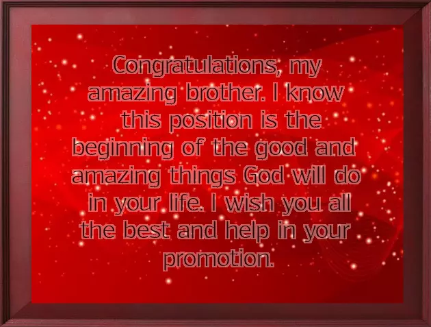 Happy Promotion Wishes