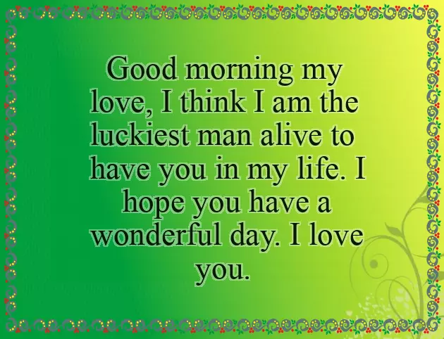 Happy New Year Good Morning