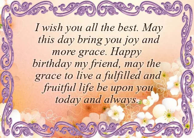 Big Brother Birthday Wishes Sms Big Brother Birthday Wishes Sms