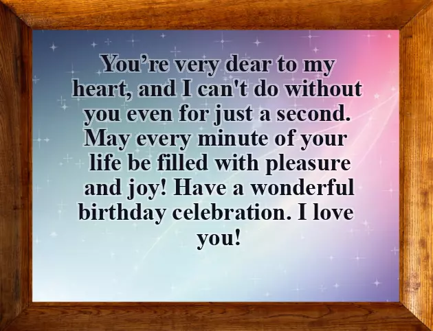 Happy Birthday Deep Happy Birthday Deep