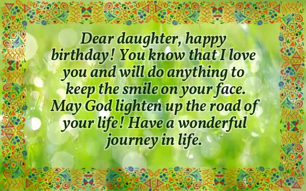 Happy Birthday Quotes For Brother Happy Birthday Quotes For Brother