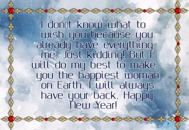 Happy New Year Wishes For Fiance