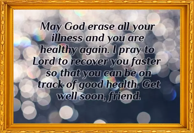 Message For A Friend Message For A Friend