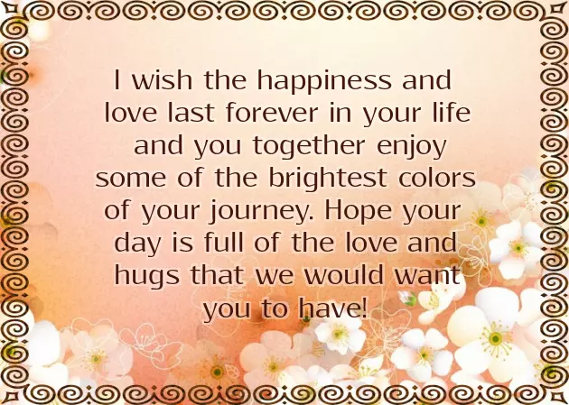 Anniversary Wishes Bhaiya And Bhabhi