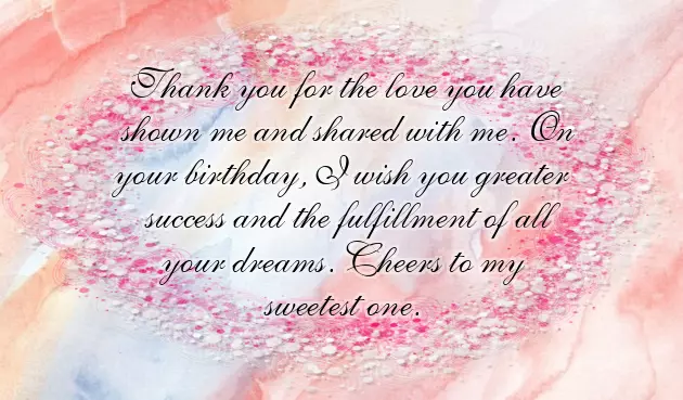 Birthday Wishes To Good Human Being Birthday Wishes To Good Human Being