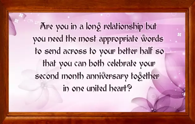 Two Month Anniversary Quotes Two Month Anniversary Quotes