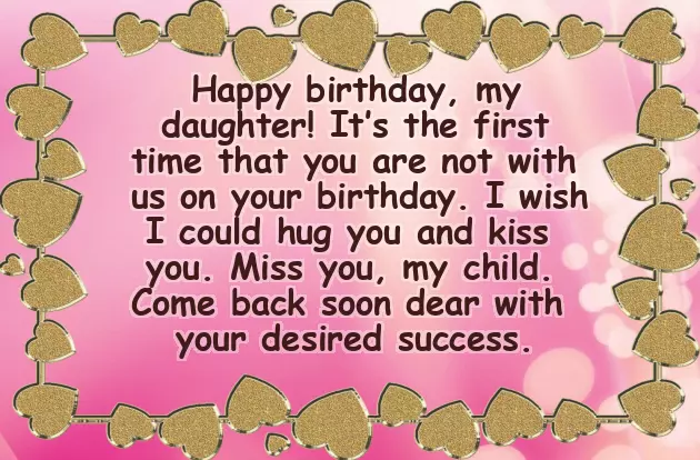 Birthday Wish For My Little Daughter