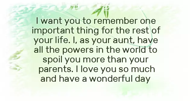 Happy Birthday Cool Aunt Happy Birthday Cool Aunt