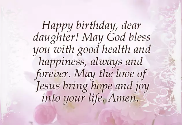 2Nd Birthday Wishes To Daughter 2Nd Birthday Wishes To Daughter