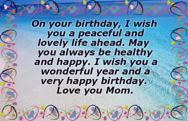Happy Birthday Mummy Quotes In English Happy Birthday Mummy Quotes In English