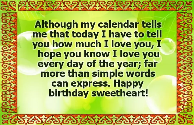 Happy Birthday To The Most Beautiful Mother Happy Birthday To The Most Beautiful Mother