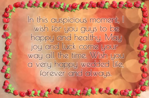 Wedding Anniversary Wishes From Father To Daughter