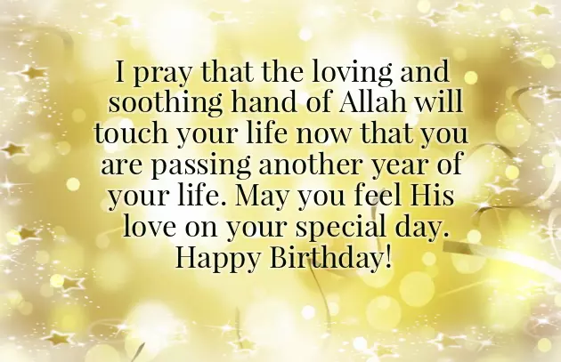 Wish Birthday To Aunty