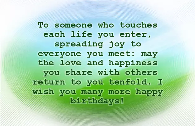 Birthday Wishes For Sali Sahiba