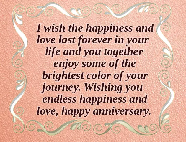 Happy Wedding Anniversary Akka Mama Happy Wedding Anniversary Akka Mama