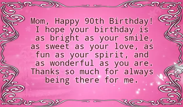 Happy Birthday Wishes For Brother Best Friend