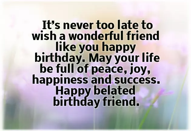 Birthday Greetings For Kid Girl Birthday Greetings For Kid Girl