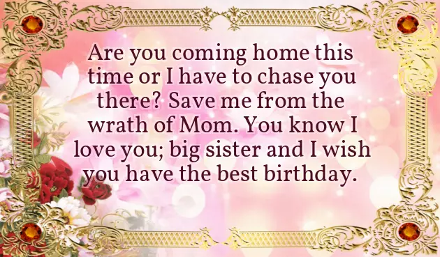 World Best Birthday Wishes For Brother World Best Birthday Wishes For Brother